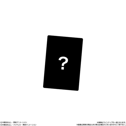 『デジモン』【食玩】ビジュアルアートコレクション カードウエハース【BOX】